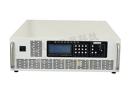 可調直流電源